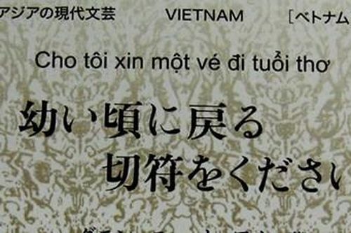 Tác phẩm của nhà văn Nguyễn Nhật Ánh được dịch ra tiếng Nhật