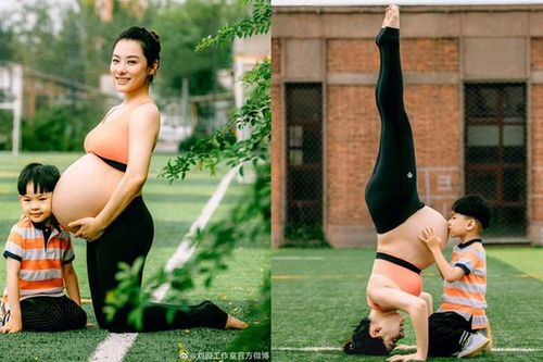 Nữ diễn viên Trung Quốc 'bế' bụng bầu 8 tháng tập yoga cực đỉnh