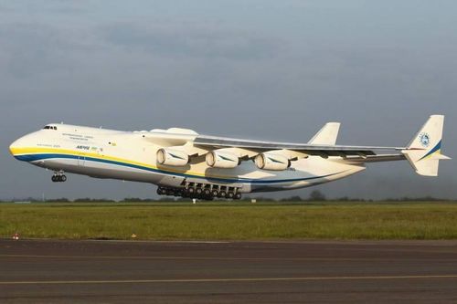 Ukraine hoàn thiện chiếc An-225 thứ hai với sự trợ giúp của Thổ Nhĩ Kỳ?
