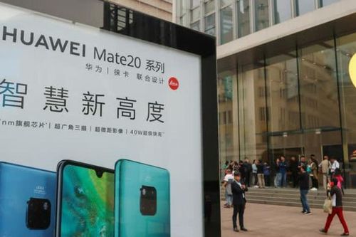 Cơn ác mộng thực sự tới, đến lượt Samsung cũng dừng bán chip cho Huawei
