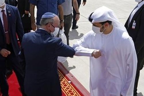 Thỏa thuận lịch sử Israel và UAE sẽ được ký tại Nhà Trắng