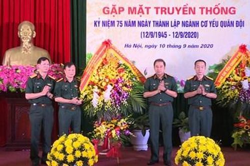 Gặp mặt truyền thống kỷ niệm 75 năm thành lập Ngành Cơ yếu Quân đội