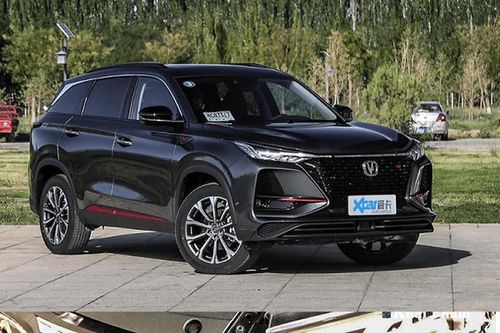 Changan CS75 Plus, SUV 'Tàu' khởi điểm chỉ 362 triệu đồng