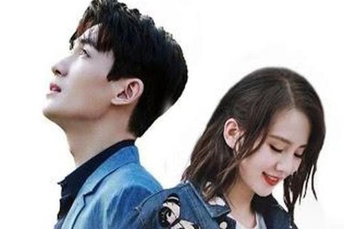 Những lý do khiến 'Tôi thân yêu' thất bại khi lên sóng