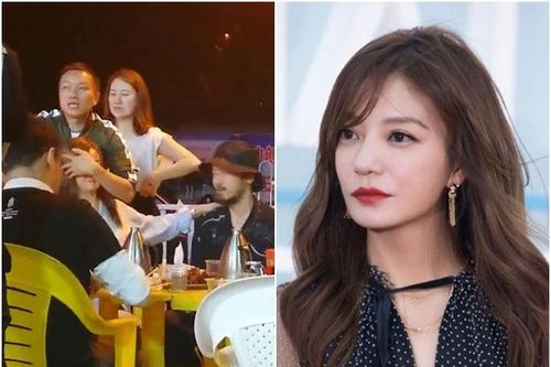 Đang ngồi ăn với bạn, Triệu Vy bàng hoàng khi bị một người đàn ông ôm mặt