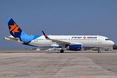 Hãng hàng không Israel thông báo mở đường bay thẳng đầu tiên đến UAE