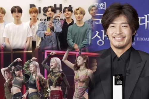 Lễ trao giải truyền hình 2020: Kang Ha Neul 'râu ria xồm xoàm', BTS được 'ship' cúp về tận nhà, Itzy gợi cảm trên sân khấu