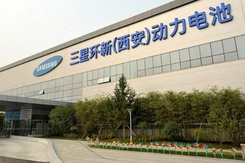 Samsung chuyển dây chuyển sản xuất tivi duy nhất tại Trung Quốc sang Việt Nam
