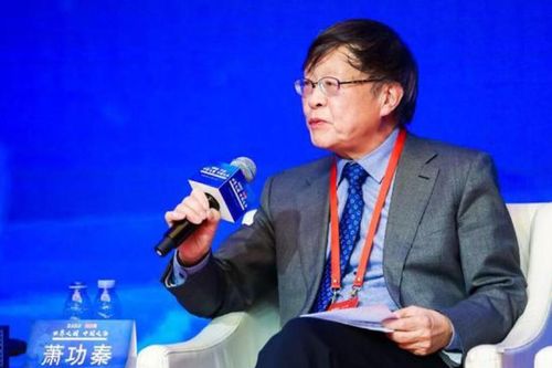 Học giả Trung Quốc: Quan hệ Trung-Mỹ đang trong tình trạng trước Sự kiện Trân Châu Cảng