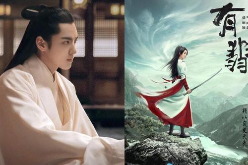 'Thanh trâm hành' và 'Hữu phỉ' đồng thời lên sóng cuối năm, phim nào sẽ giành chiến thắng trong cuộc chiến rating?