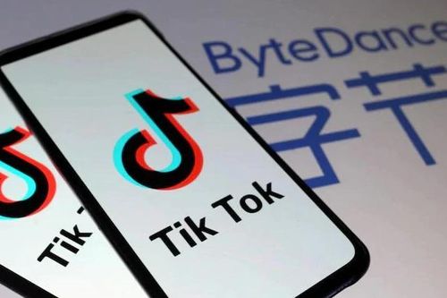 Trung Quốc thà đóng cửa TikTok, không muốn bán cho Mỹ