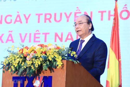 Hình ảnh Lễ kỷ niệm 75 năm Ngày thành lập Thông tấn xã Việt Nam