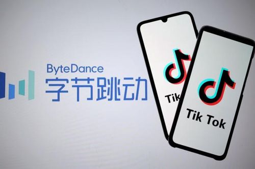 ByteDance dừng việc bán Tikok cho công ty Mỹ