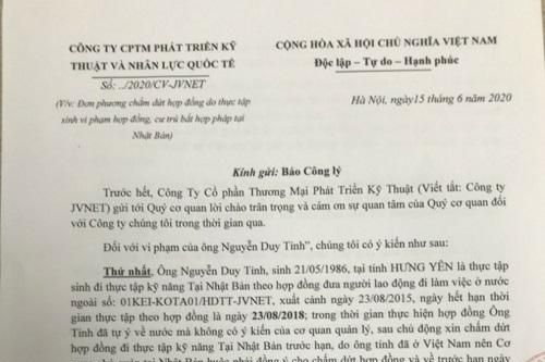 Sự thật đằng sau vụ người dân tố Công ty JVNET chiếm đoạt tiền