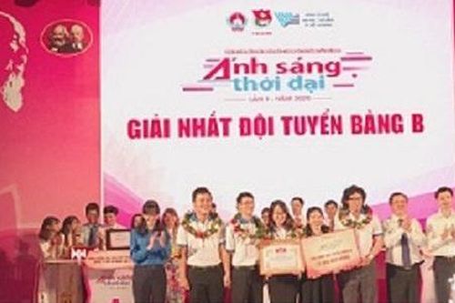 Đại học Kinh tế - Luật TPHCM đạt giải nhất Hội thi 'Ánh sáng thời đại' lần 9 năm 2020