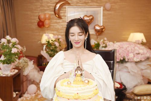 Tuổi 43 của Huỳnh Dịch
