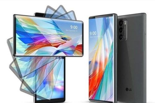 LG công bố mẫu điện thoại thông minh 2 màn hình độc đáo