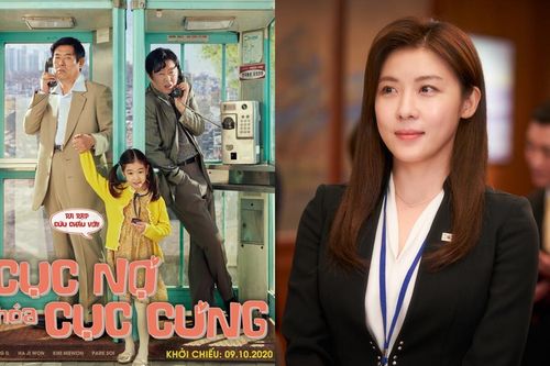 Ha Ji Won trở lại màn ảnh rộng trong vai 'con gái' của ông bố quốc dân Sung Dong Il