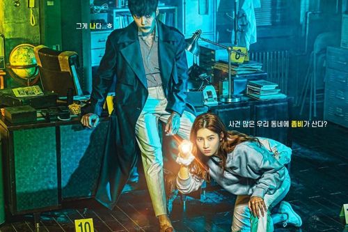Choi Jin Hyuk hóa thân thành 'thanh tra xác sống' trong bộ phim mới của đài KBS