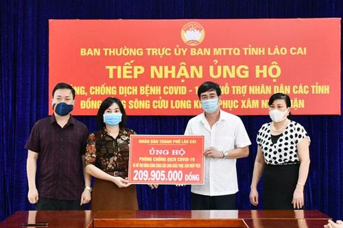 Kêu gọi tiếp tục chung tay ủng hộ phòng, chống dịch Covid-19