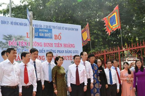 Tổ chức Lễ giỗ Đức Thượng Công Tả quân Lê Văn Duyệt