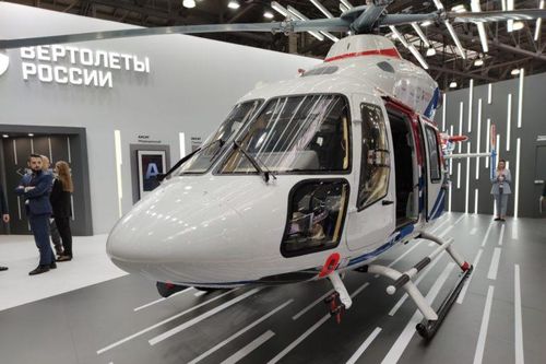 Triển lãm ngành công nghiệp trực thăng quốc tế - HeliRussia-2020