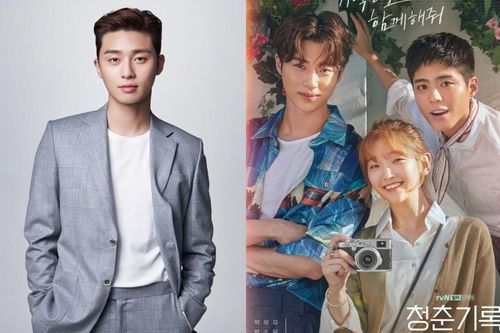 Park Seo Joon sẽ là cameo trong phim 'Record of Youth' của Park Bo Gum và Park So Dam