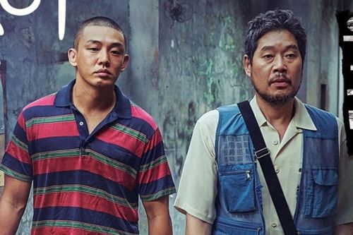 Yoo Ah In tăng 15 kg để vào vai mới