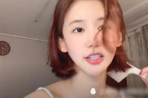 Trên thi thể của nữ diễn viên quá cố Oh In Hye xuất hiện nhiều vết bầm tím lạ