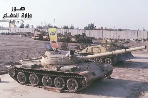 Quân đội Iraq chuẩn bị 'gọi tái ngũ' hàng loạt xe tăng T-62?