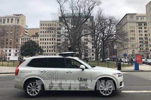 Uber lên kế hoạch huy động vốn thông qua việc bán cổ phần tại Didi