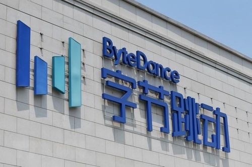 Tổng thống Trump không muốn ByteDance duy trì kiểm soát Tiktok