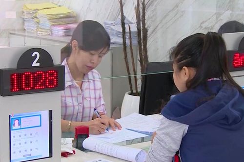 Thành phố Hồ Chí Minh xem xét phương án xã hội hóa dịch vụ công