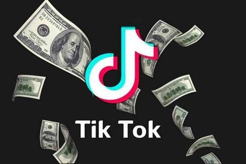 TikTok được định giá bao nhiêu?