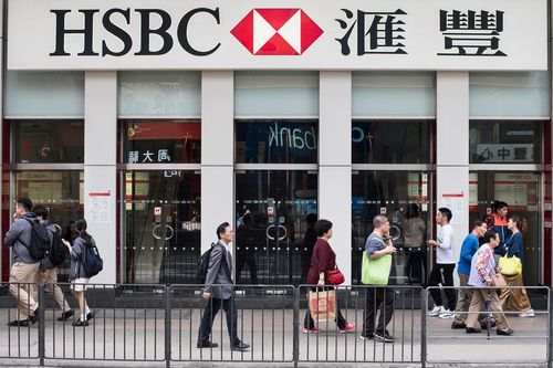 HSBC ngừng mọi hoạt động trên mạng xã hội sau scandal tiền bẩn