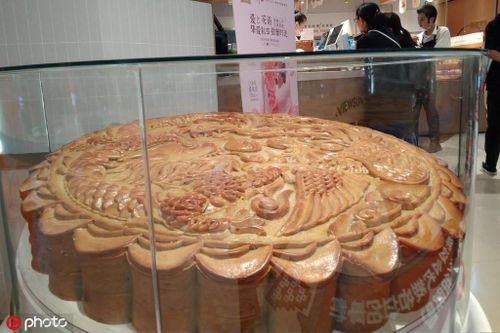 Bánh Trung Thu nặng 333 kg ở Trung Quốc