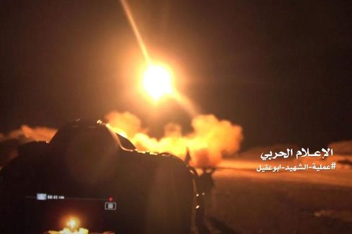 Iran chuyển giao công nghệ tên lửa, UAV cho Yemen