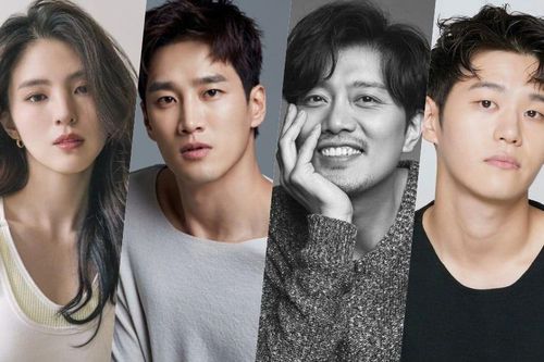 'Tiểu tam' Han So Hee xác nhận tham gia drama hành động mới do Netflix sản xuất