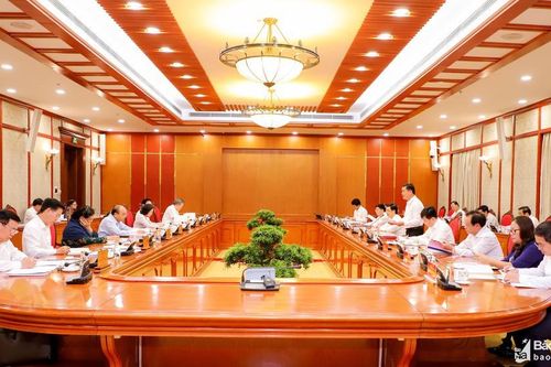 Thông báo triệu tập Đại hội đại biểu Đảng bộ tỉnh Nghệ An nhiệm kỳ 2020 - 2025