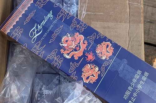 Bắt giữ vụ buôn lậu thuốc lá ngoại và dược liệu tại Móng Cái