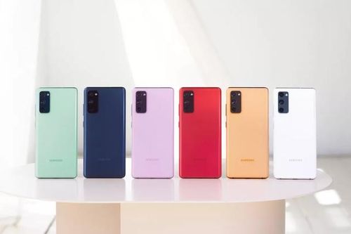 Ra mắt Galaxy S20 bản giá rẻ
