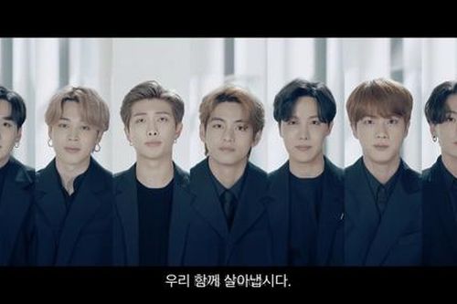 BTS truyền cảm hứng đến các bạn trẻ tại cuộc họp Đại hội đồng Liên Hiệp Quốc