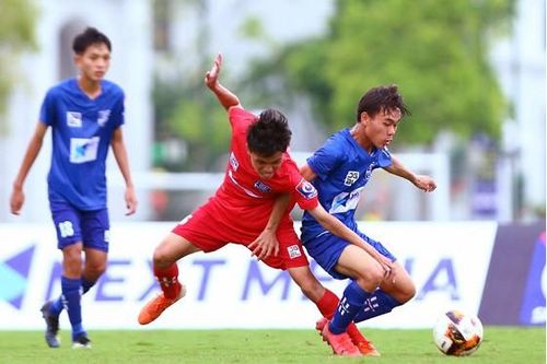 VFF được chọn là thành viên chương trình phát triển bóng đá trẻ cấp cao châu Á