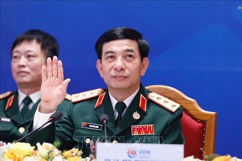 Hội nghị Tư lệnh lực lượng quốc phòng các nước ASEAN lần thứ 17