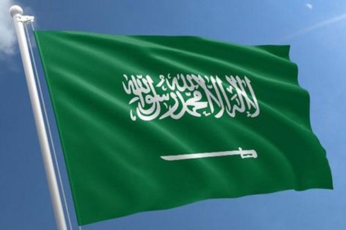 Điện mừng Quốc khánh Vương quốc Saudi Arabia