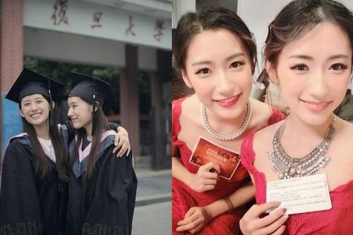 Cặp chị em song sinh Trung Quốc từng tốt nghiệp ĐH Harvard danh tiếng bây giờ ra sao?