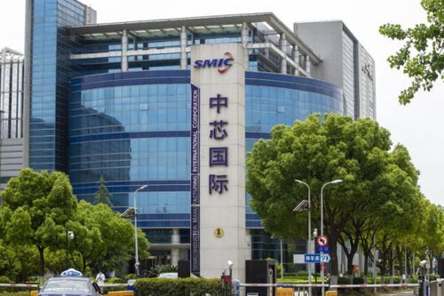 Mỹ áp lệnh trừng phạt hãng chip điện tử lớn nhất Trung Quốc