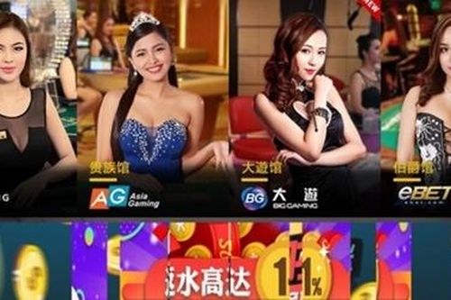 Trung Quốc – Philippines: Đau đầu chống cờ bạc online
