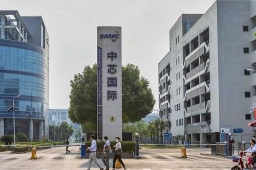 Động thái mới cuộc chiến thương mại Mỹ - Trung