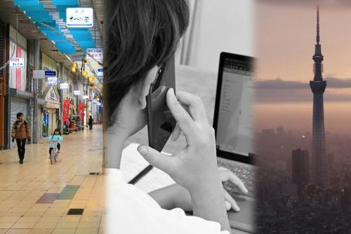 Đại dịch kiến Tokyo đánh mất sự hấp dẫn với các công ty Nhật Bản
